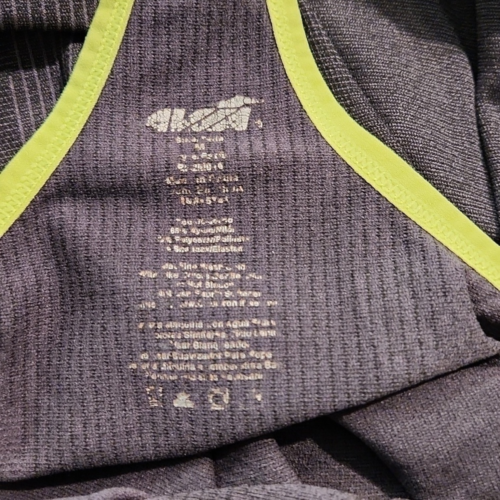 Avia Razor Back Workout Tank - Picture 6 of 7